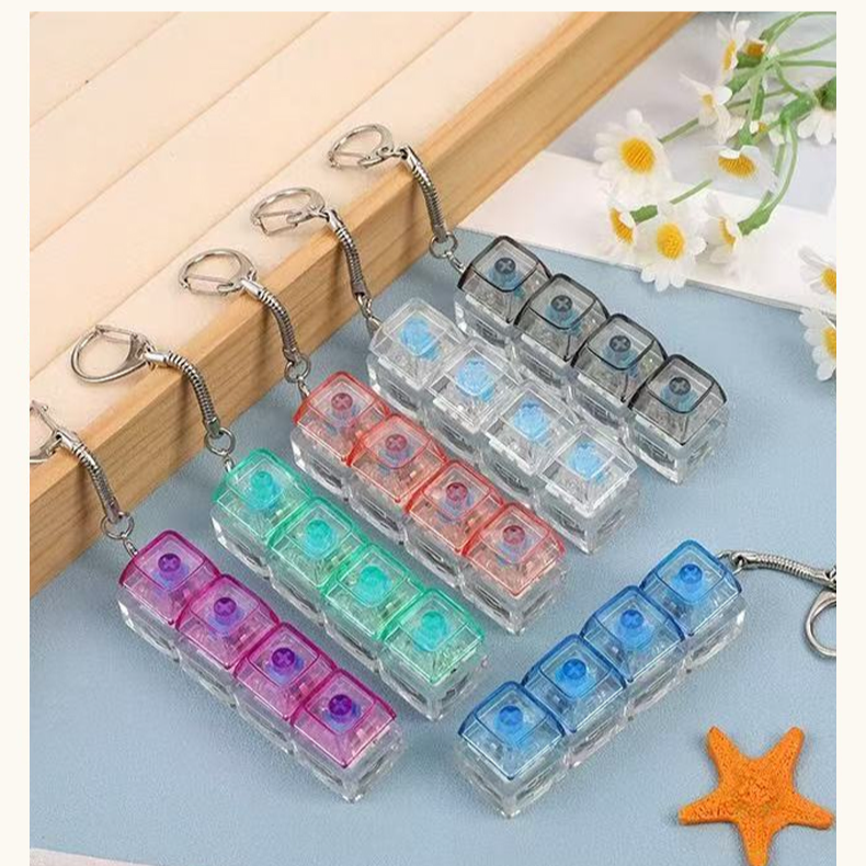 解壓帶燈機械式鍵盤按壓鑰匙扣