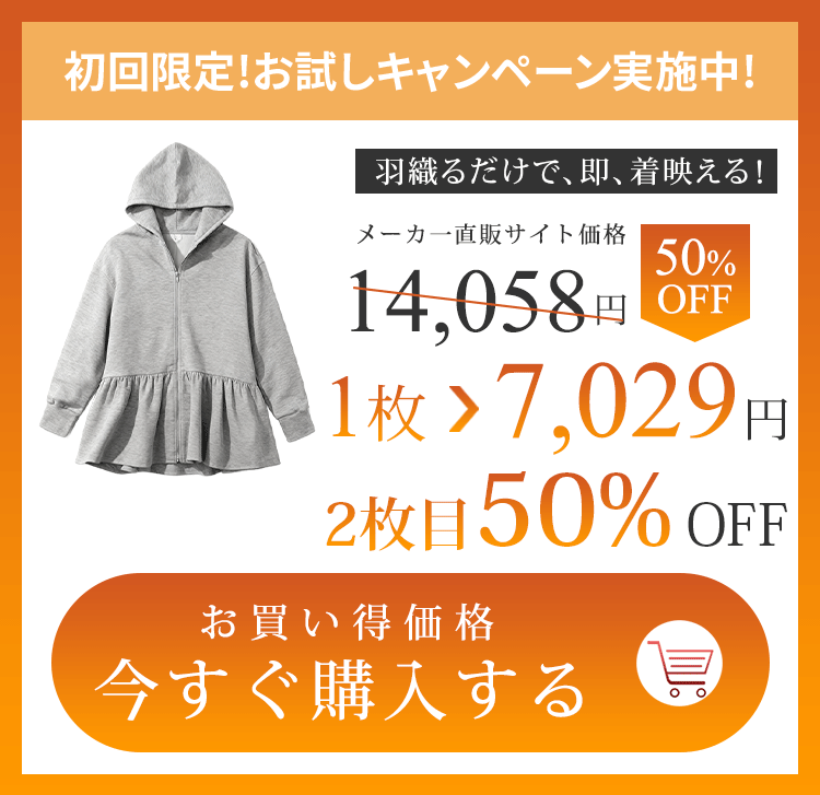 anniu.gif