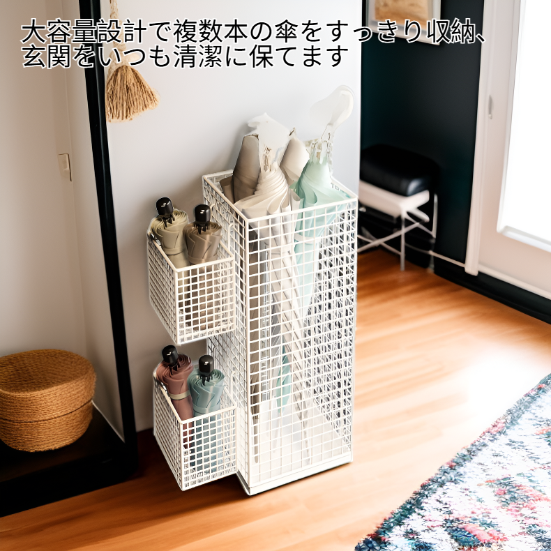 玄関傘スタンド収納バケツ