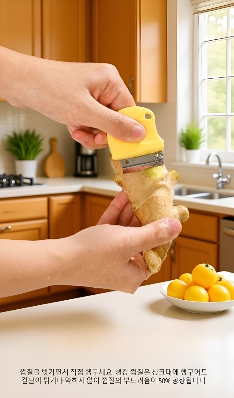 내구성 뛰어난 스테인리스 스크레이퍼