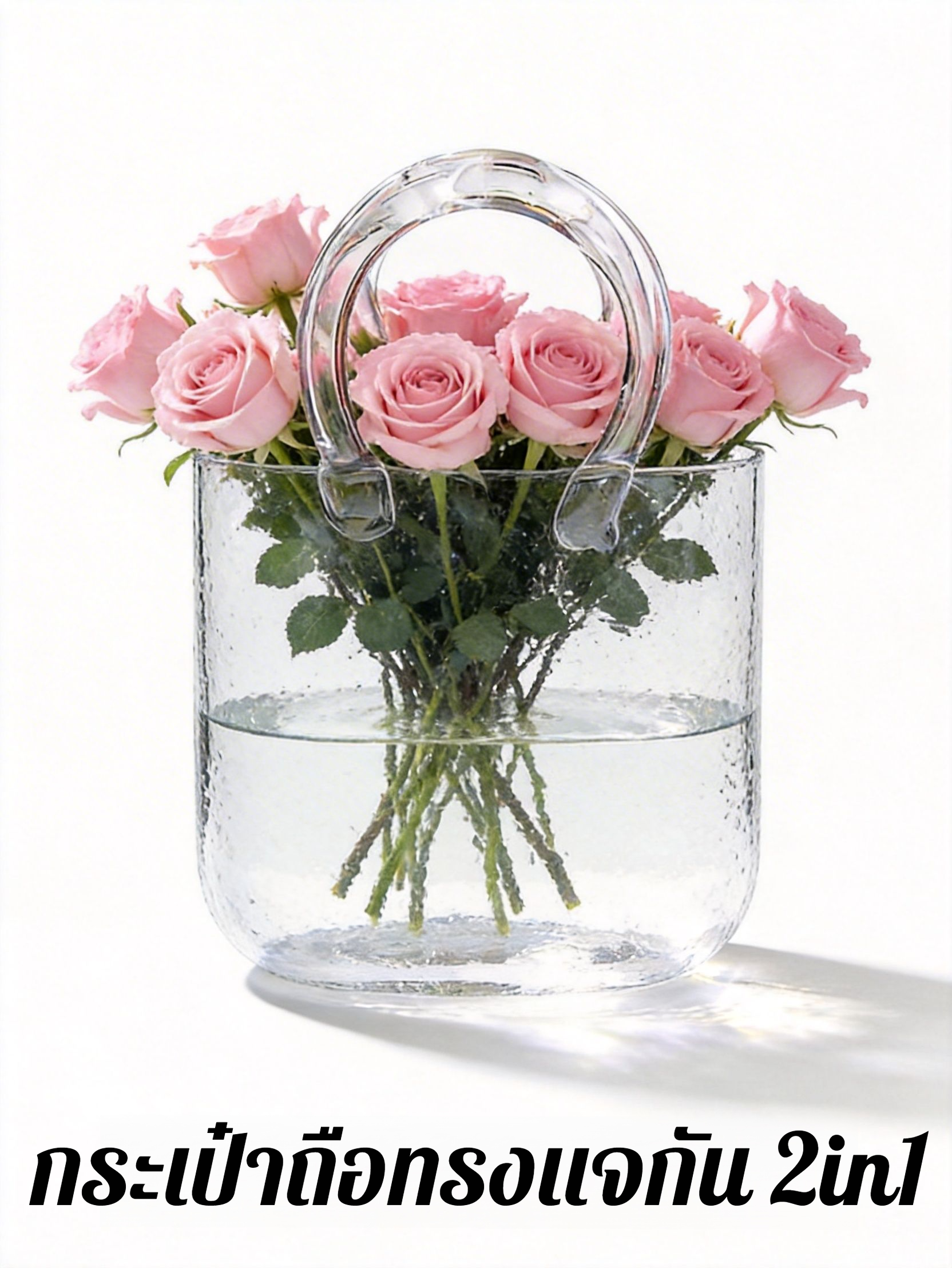 แจกันแก้วดีไซน์สวยงาม