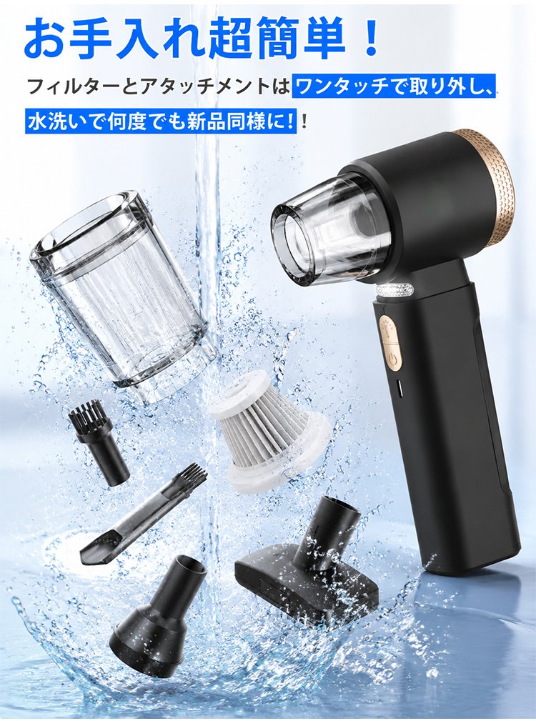 多機能ハイパワー空気入れ&車用掃除機 - detail 41