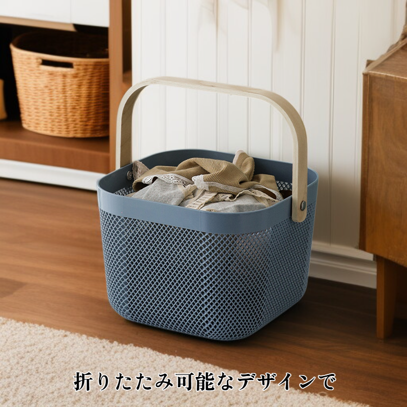 持ち運び便利なランドリーバスケット