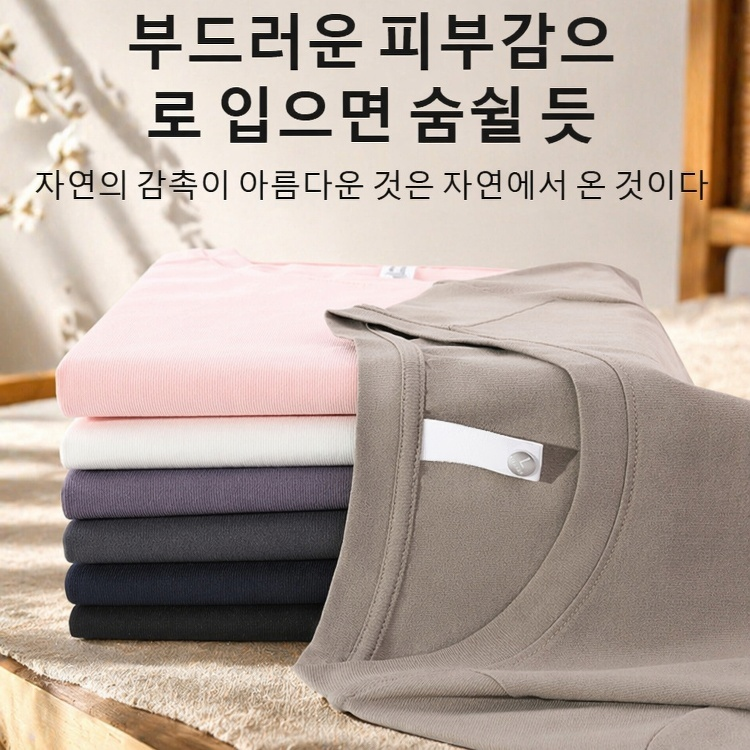 여성용 솔리드 컬러 베이직 슬림핏 반팔 티셔츠