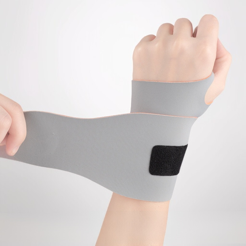 関節固定用手首装具