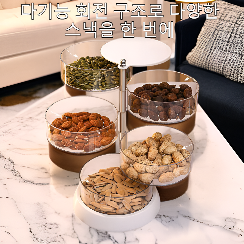 투명 과일 접시 가정용 견과류 간식 다기능 회전 고급스러운 설날 접시