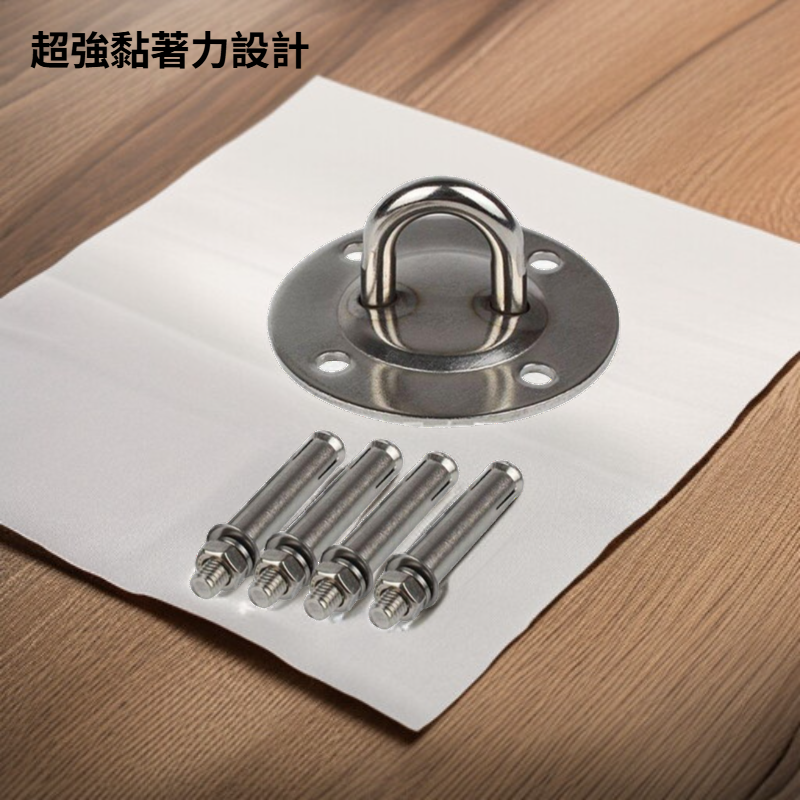 強力固定掛鉤