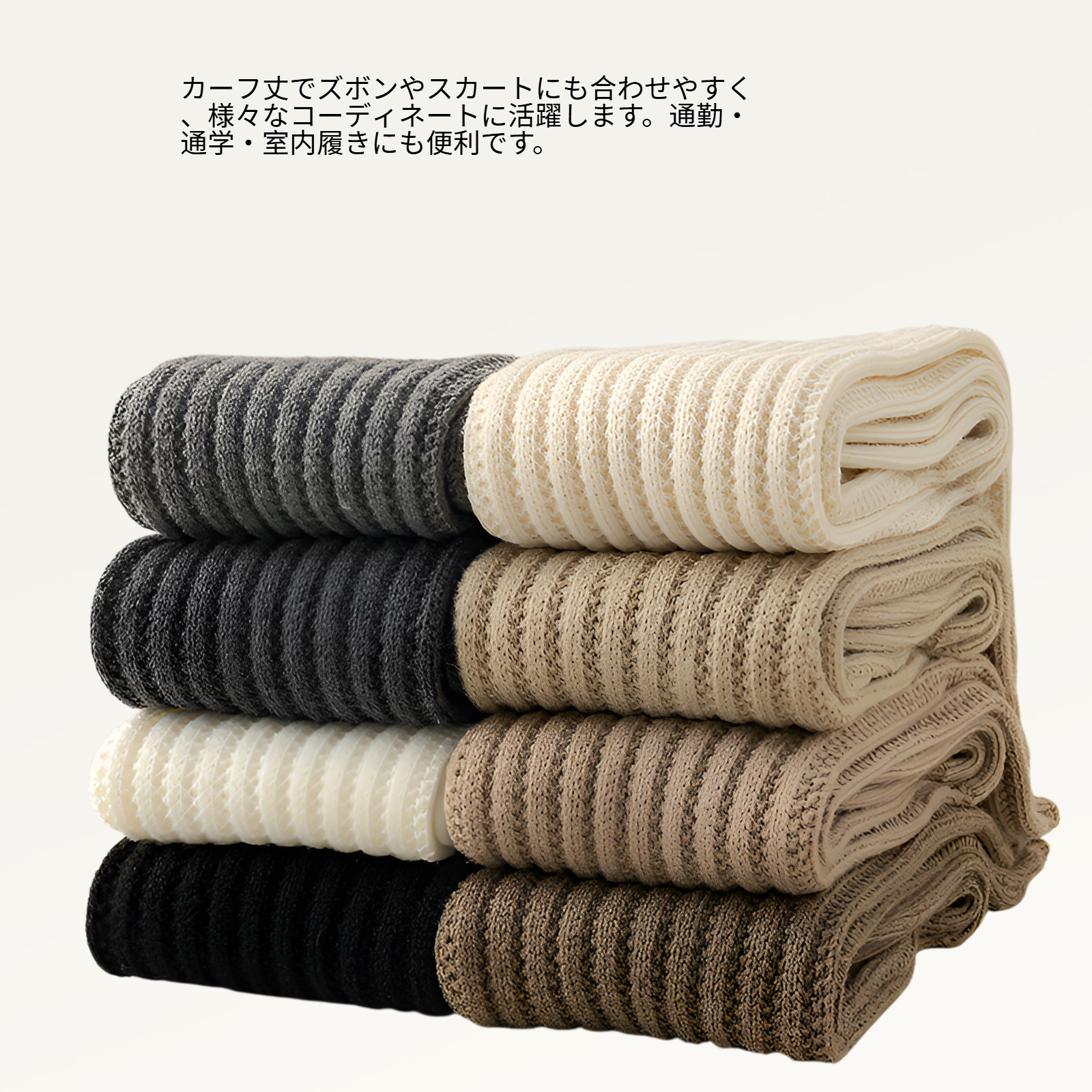 ウール暖かいソックス、秋冬レトロパイルカーフソックス