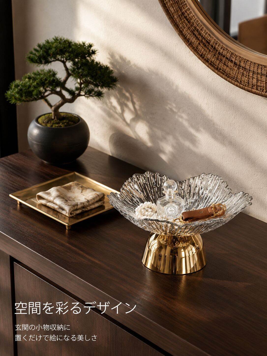 lp-detail-14-场景图9-玄关唯美静物收纳.jpg
