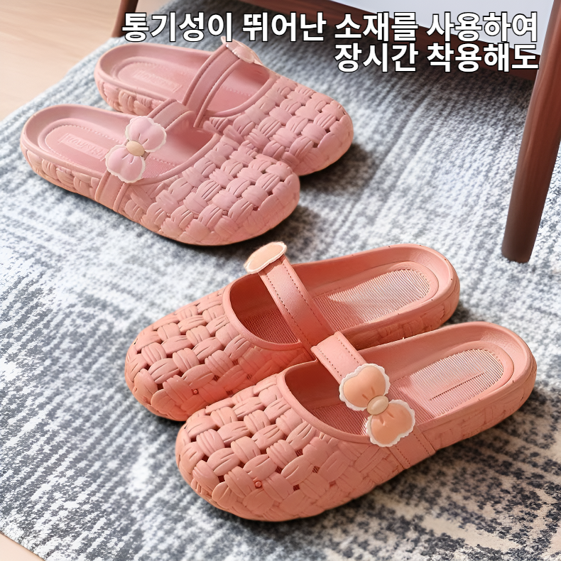 미끄럼 방지 부드러운 여성용 욕실 슬리퍼 통기성 샌들