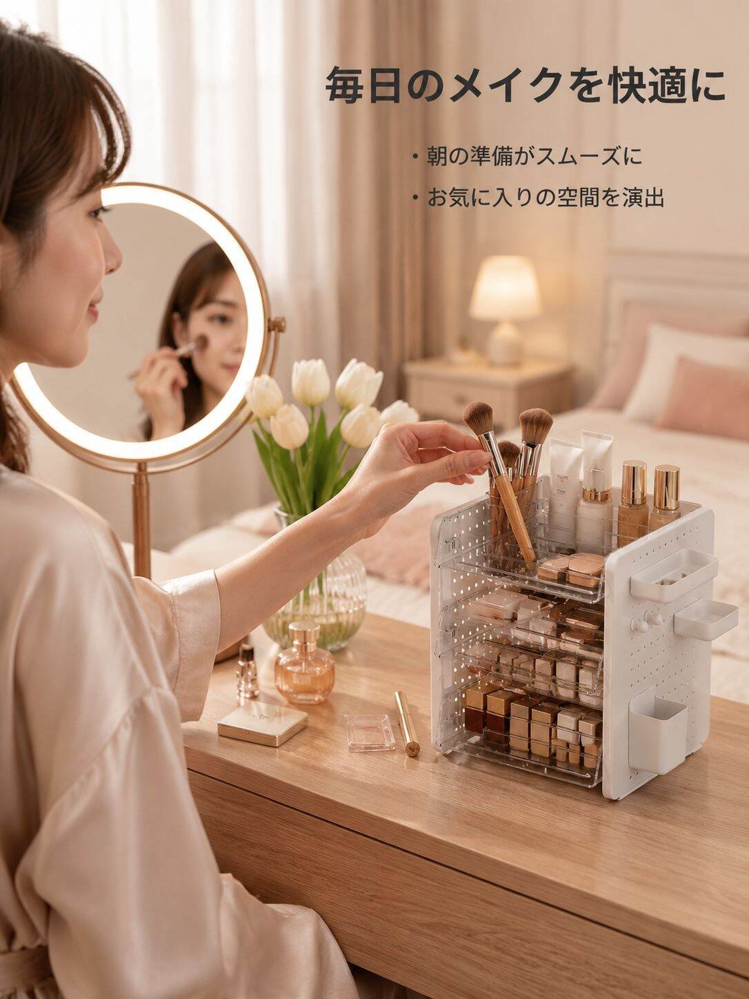 lp-detail-10-详情图5-卧室化妆台人物交互.jpg