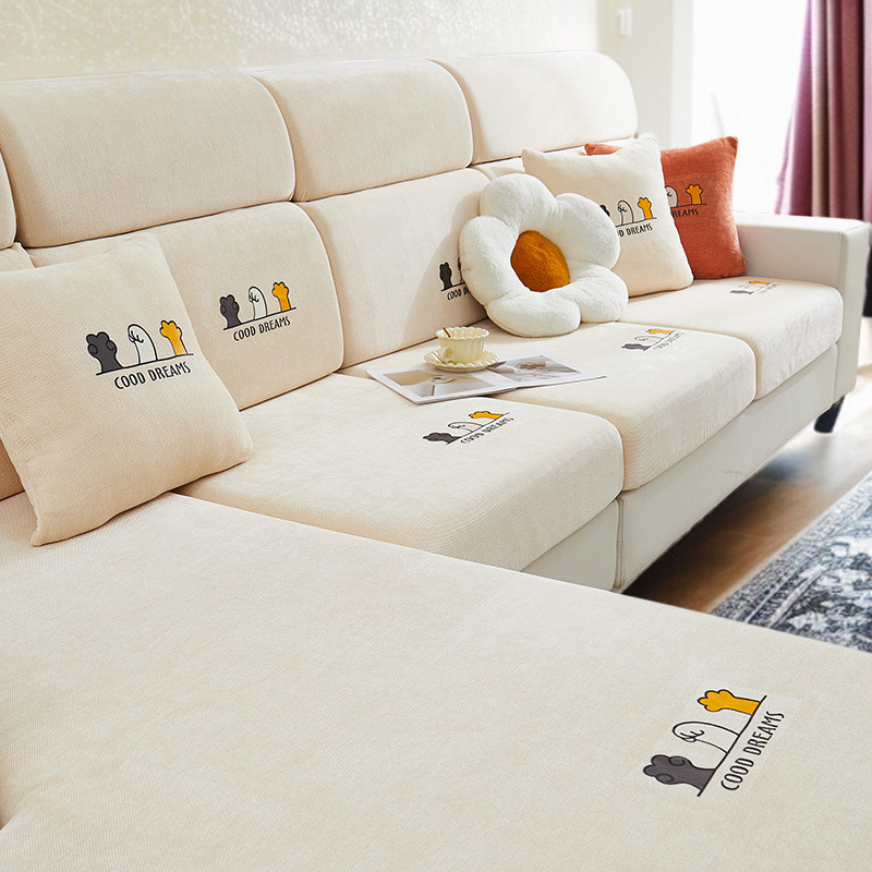 만능 셰니어 소파 커버 사계절 공용 풀백 캐릭터 귀요미 쇼파게트 고양이 방지 그립