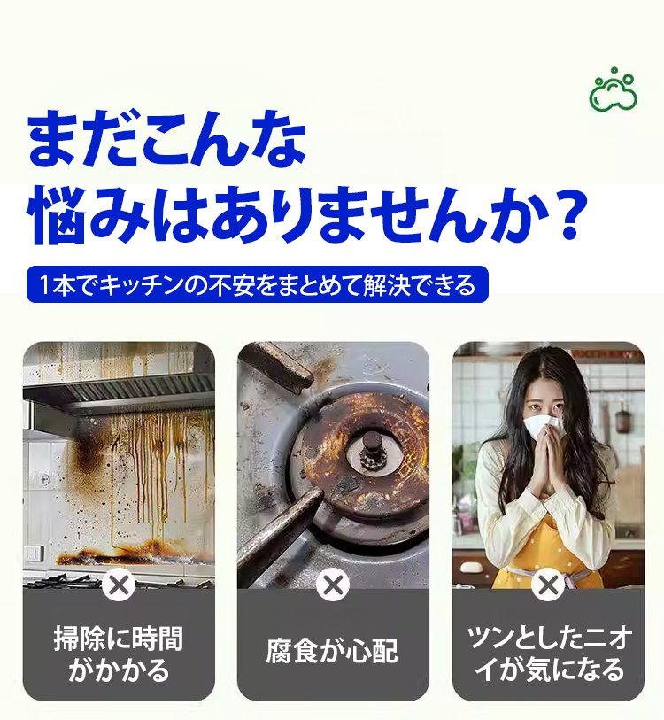 详情页_05.jpg