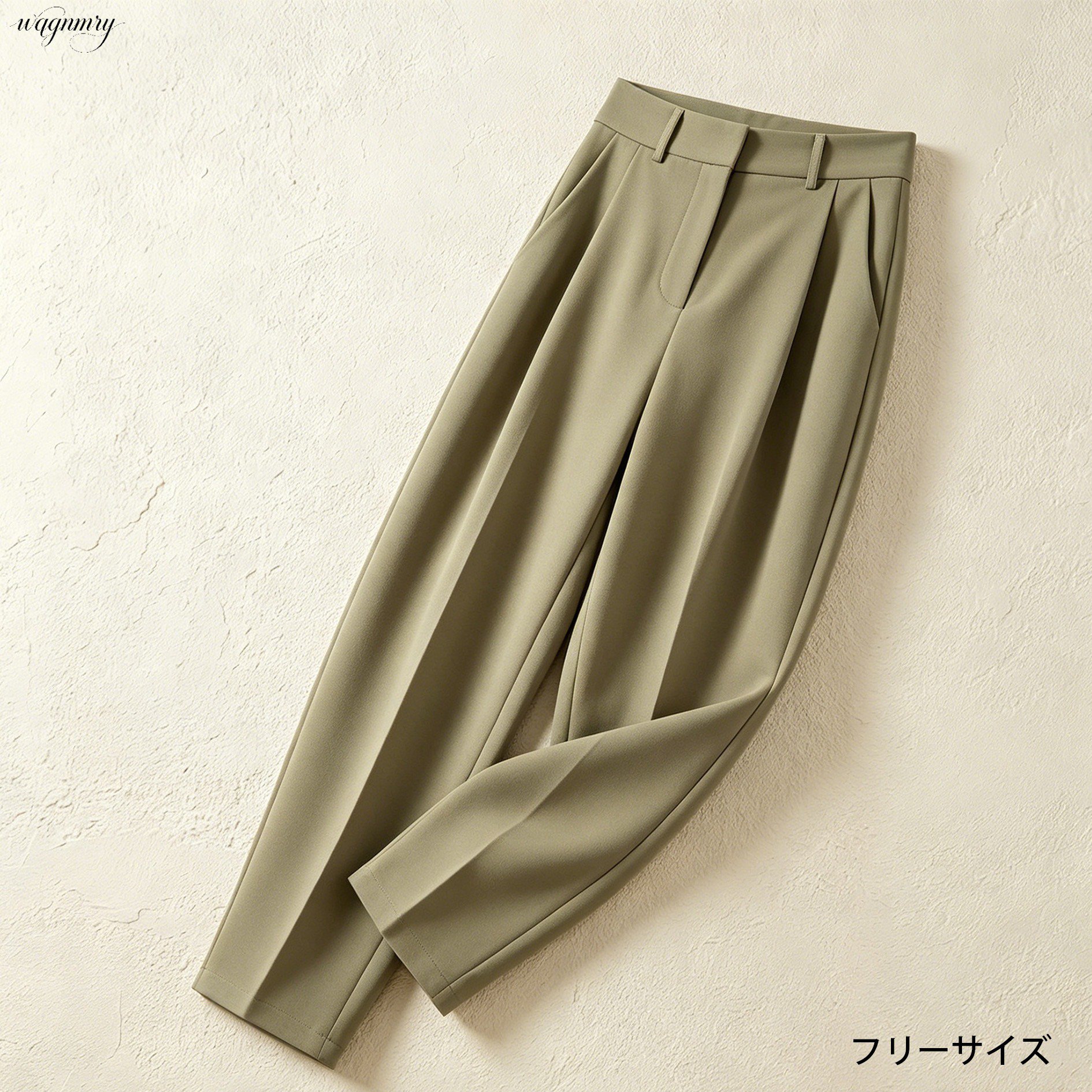 フォーマルコーディネートに合わせやすいパンツ