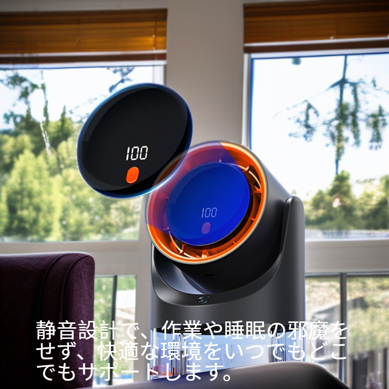 新作クロスボーダーデスクタイマー付き加湿ファン家庭用オフィス