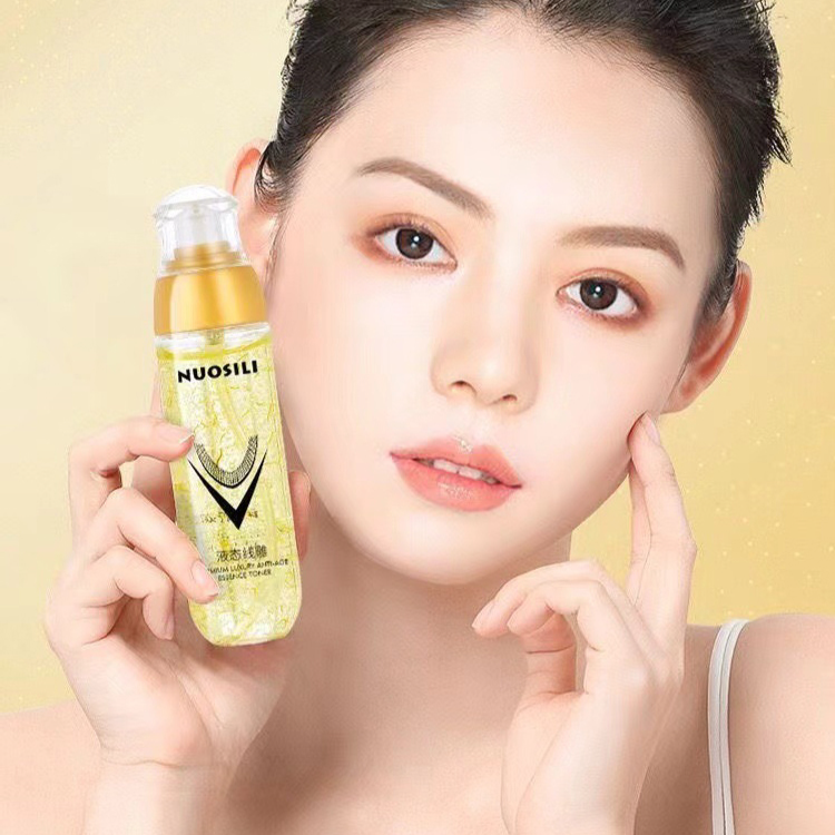 [Remove wrinkles in seconds] Ecdoin anti-aging essence