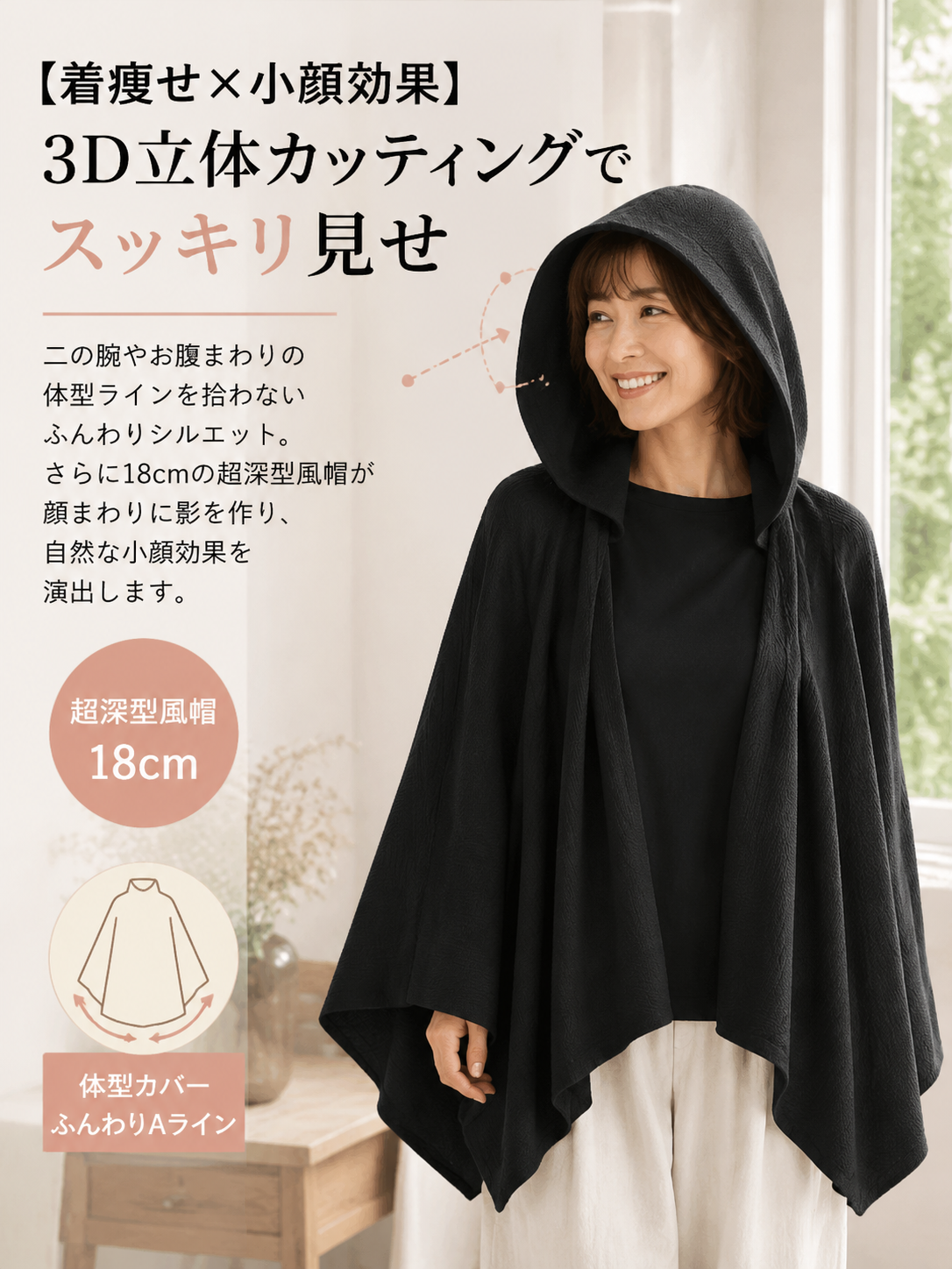 4dbf0be2-d564-497f-a8e1-cd3585f03b34.png