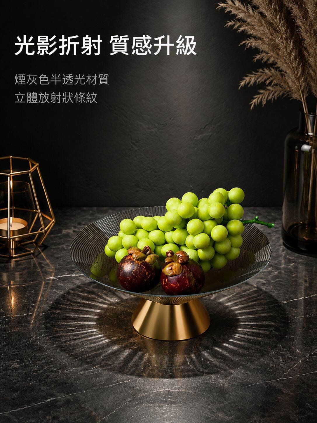 lp-detail-11-賣點展示6-光影折射與材質通透感.jpg