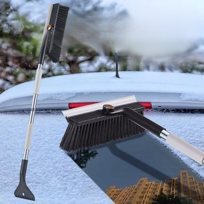 多功能伸縮除雪鏟