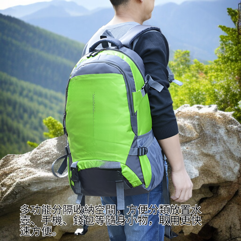 大容量45升戶外旅行背包男女款