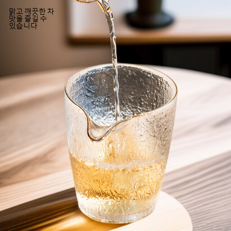 골드 페인팅 유리 티 세트, 망치 무늬 공평잔 포함