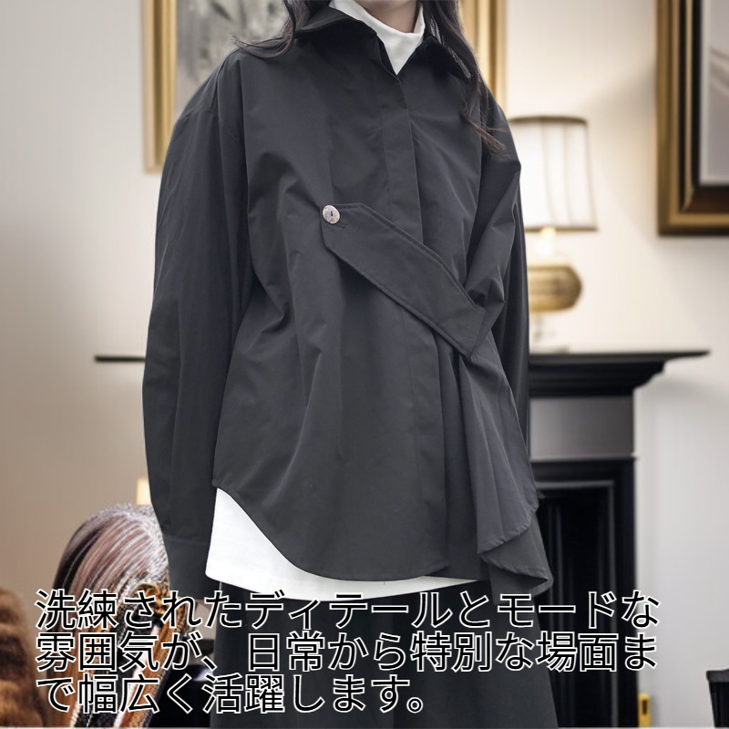 個性派山本風ダーク片側ボタン長袖シャツ