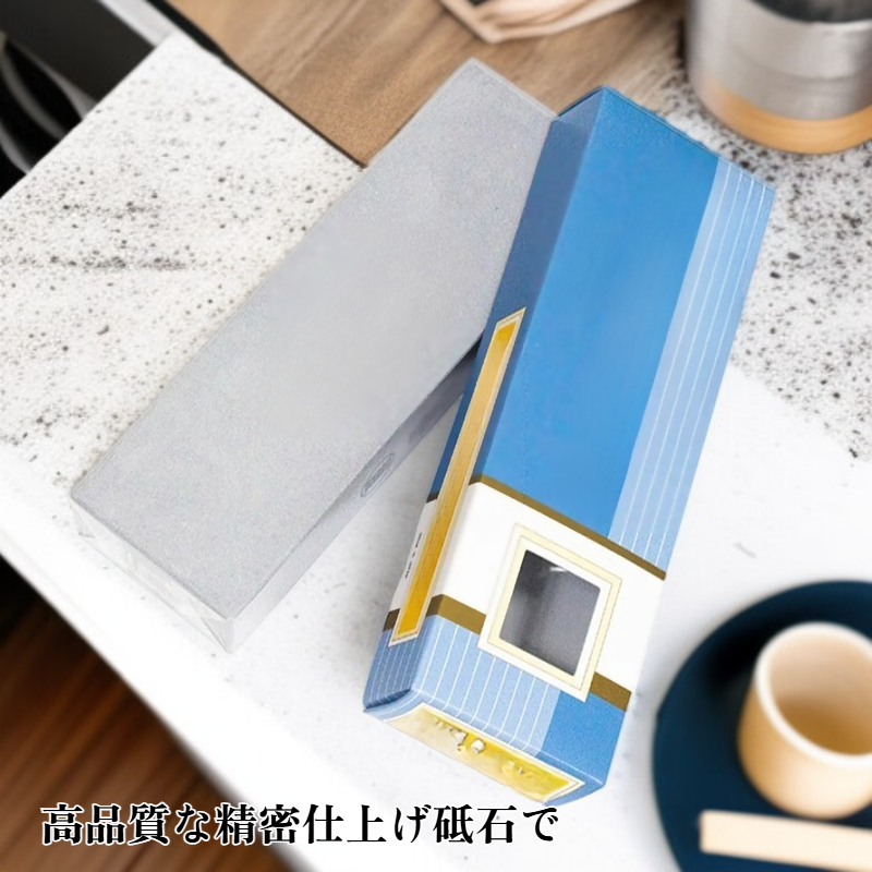 家庭用キッチン包丁精密仕上げ砥石