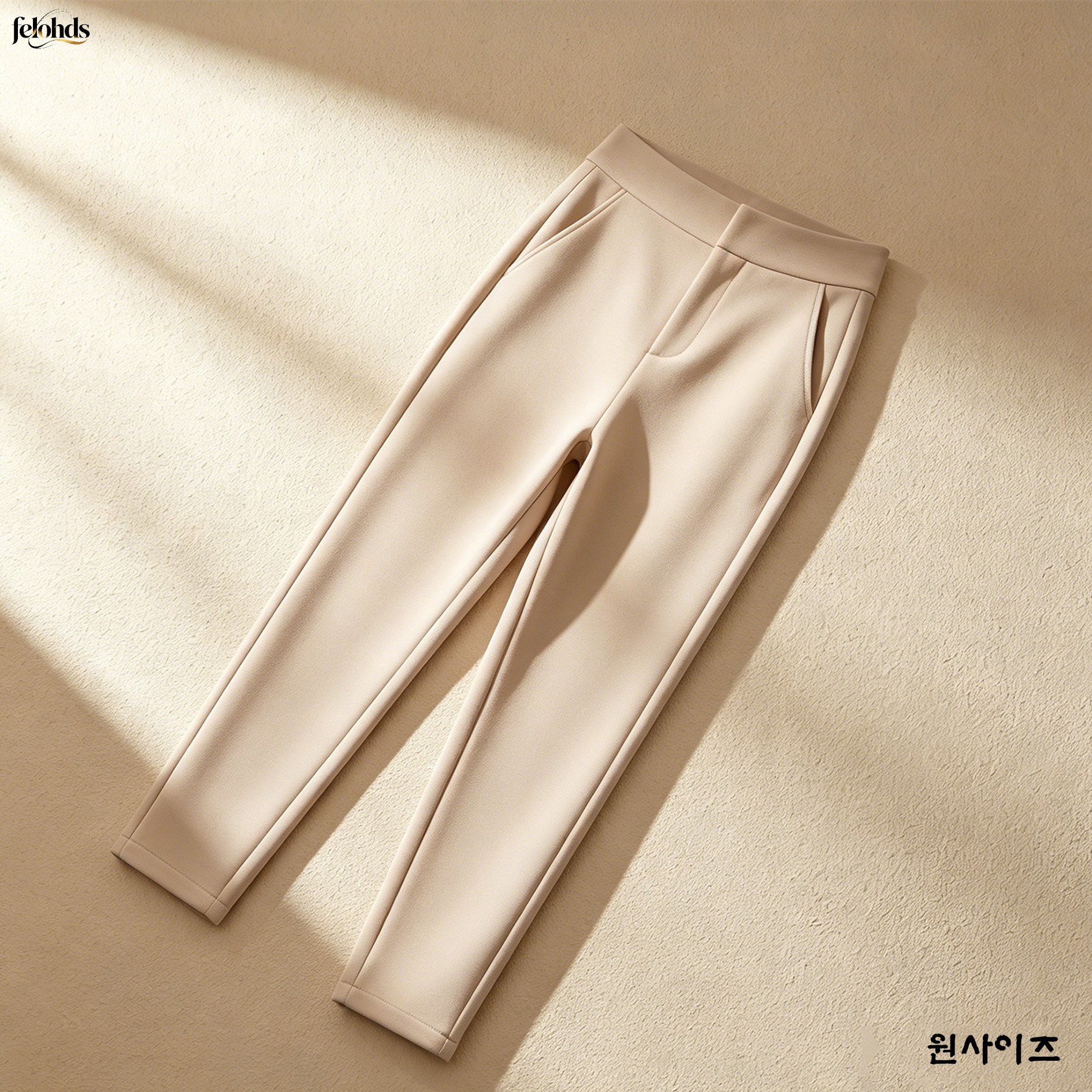 슬림핏 팬츠 허리 디테일