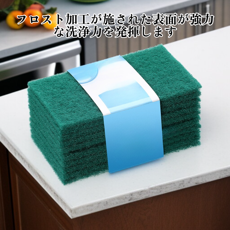 ダイヤモンドスポンジ研磨パッド