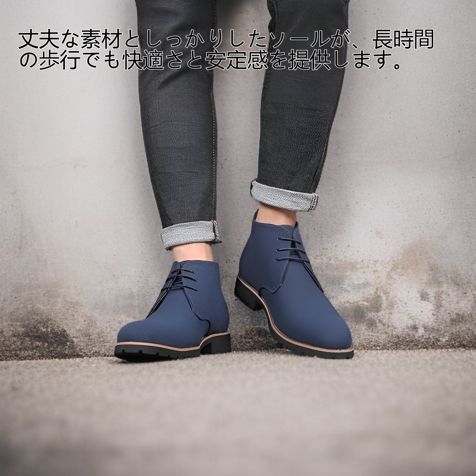 メンズ 秋 ポインテッドトゥ マーティンブーツ