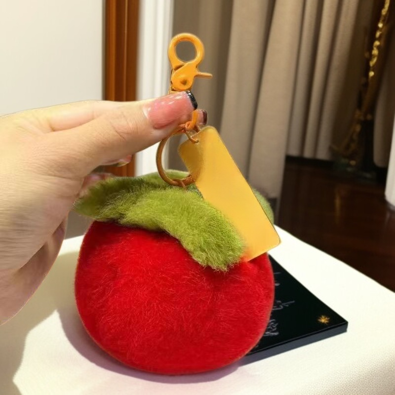  Dopamin Plüsch Anhänger Schlüsselanhänger für Auto und Tasche