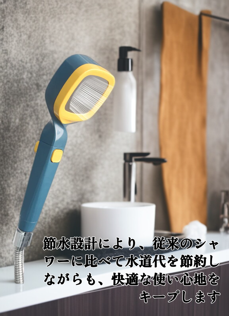 4モードブースタースプレーガンの全体画像