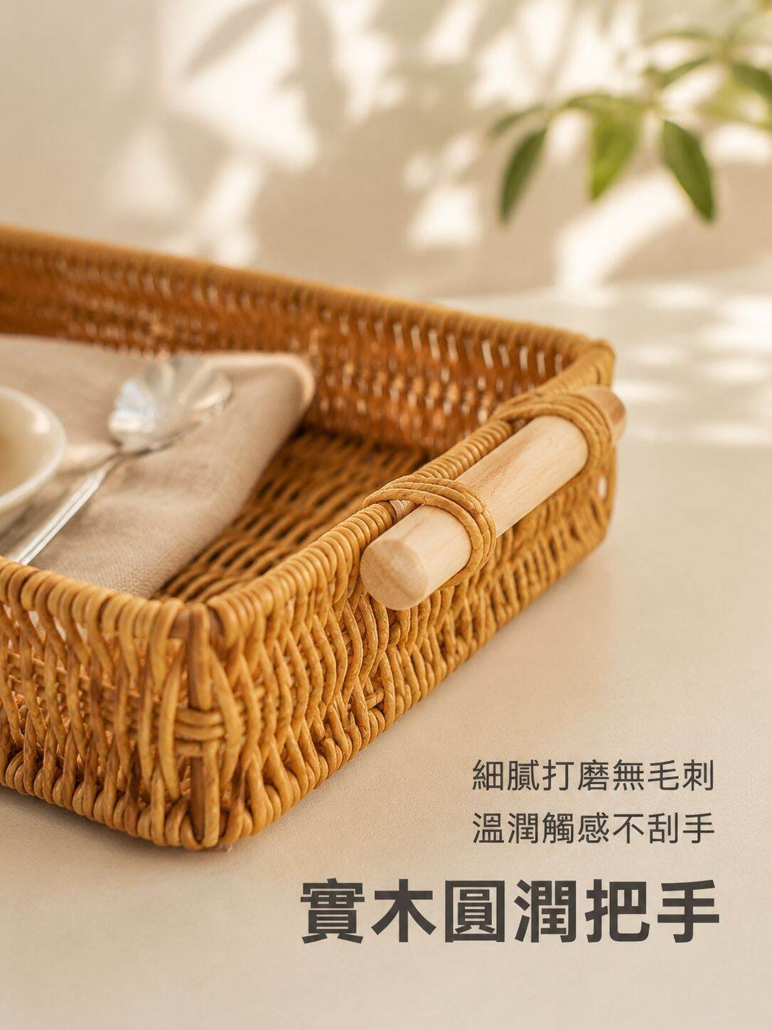 lp-detail-8-賣點展示2-實木把手圓潤做工特寫.jpg