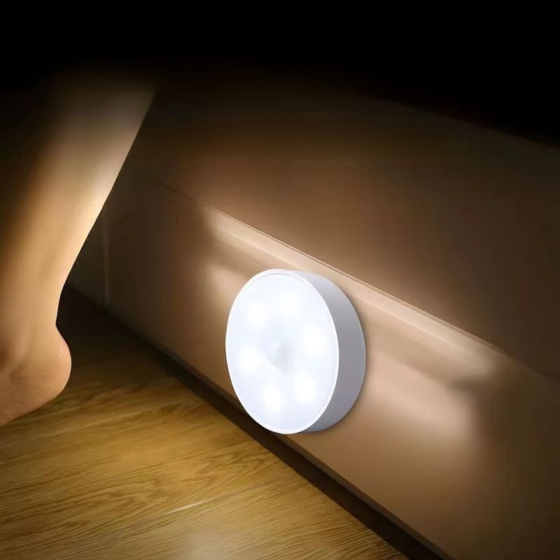 Rechargeable Magnetic Motion Sensor Night Light