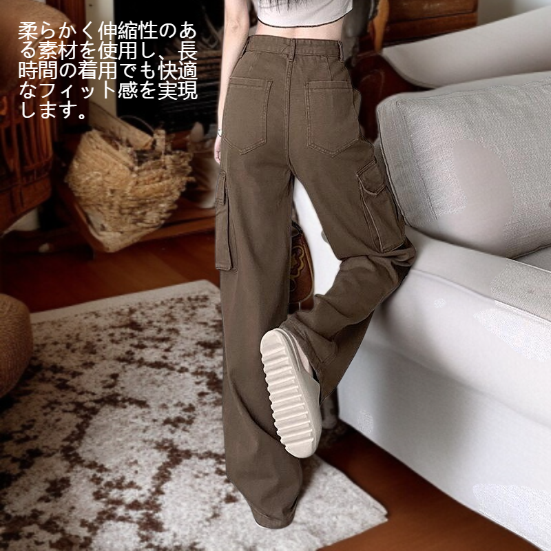 レディースハイウエストカジュアルパンツ