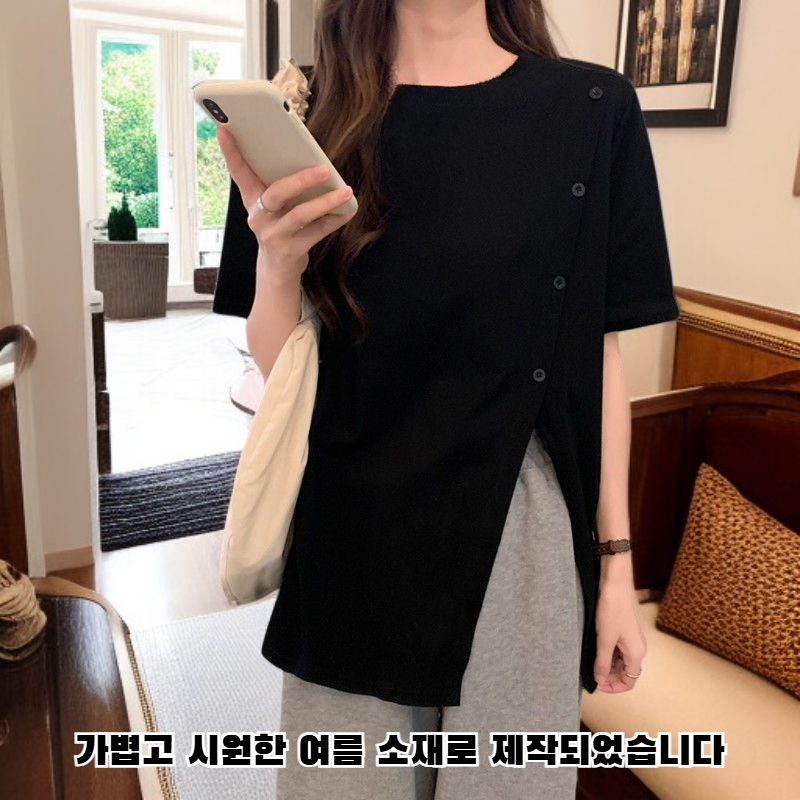 루즈핏 빅사이즈 여름 프렌치 순색 트임 미디엄 롱 여성 반팔 티셔츠