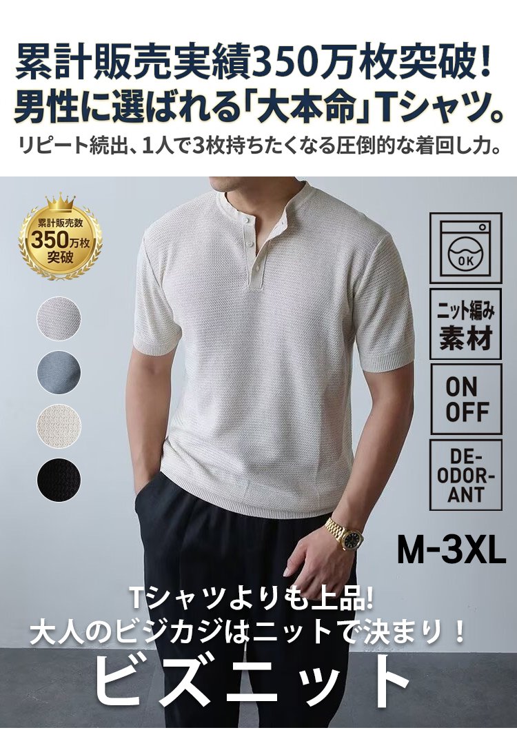 针织_05.jpg