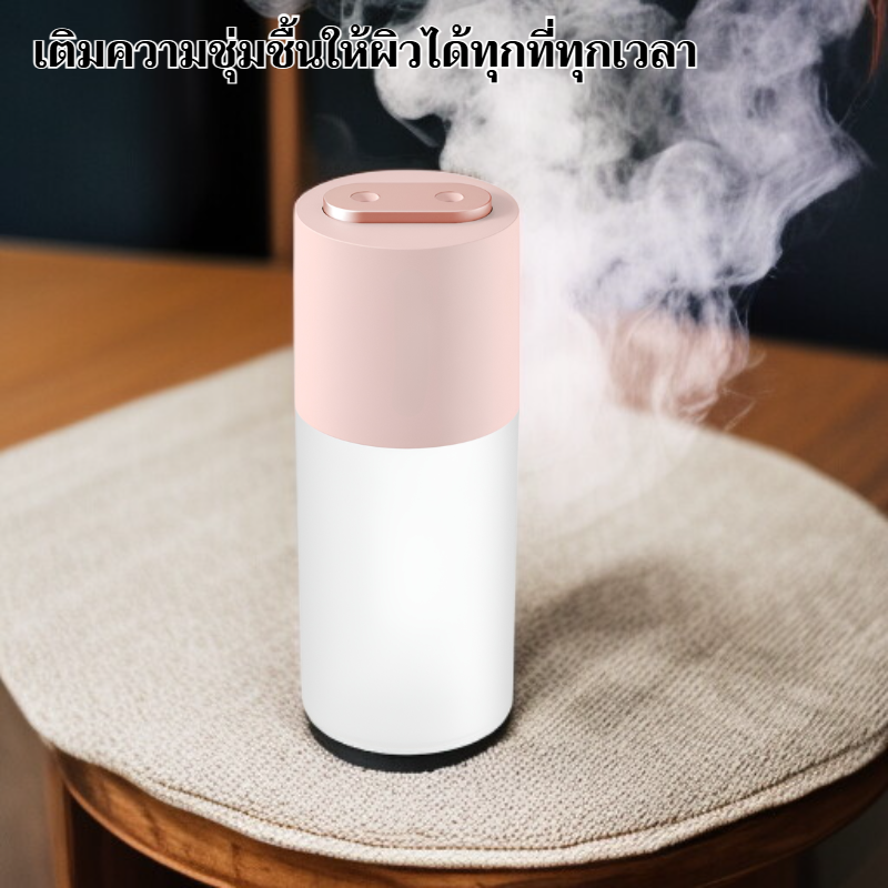 เครื่องพ่นละอองน้ำแบบพกพา