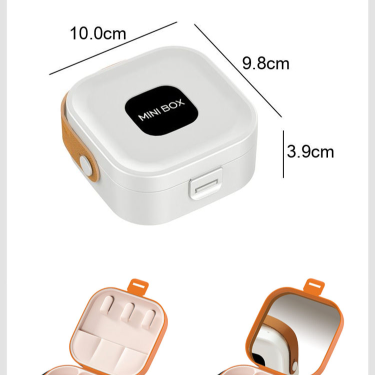 휴대용 쥬얼리 케이스 칸막이 립스틱 반지 목걸이 다용도 수납 케이스 귀여운 휴대
