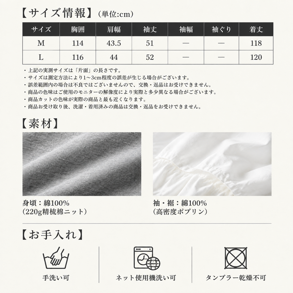 12 · 规格参数表（更新后）.png