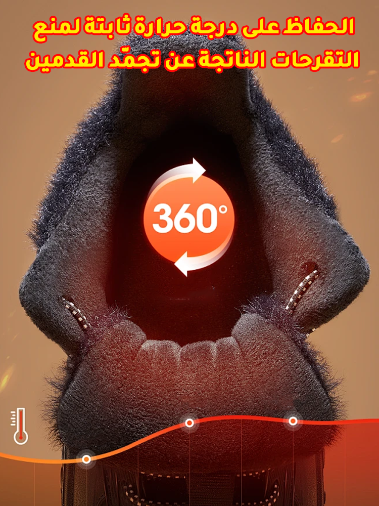 حذاء كاجوال دافئ للمشي للأزواج