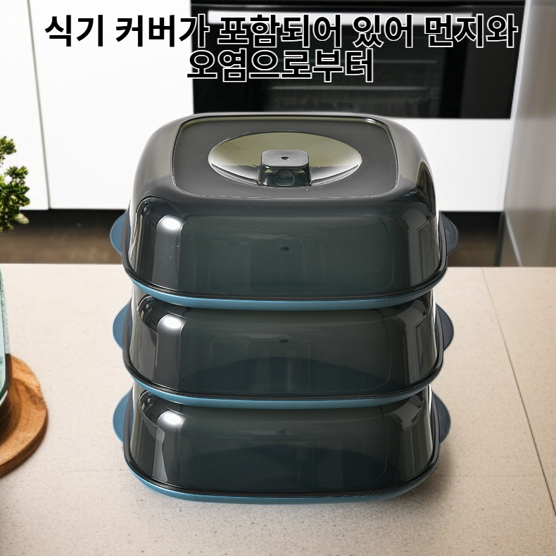 다기능 저장 선반 및 식기 커버