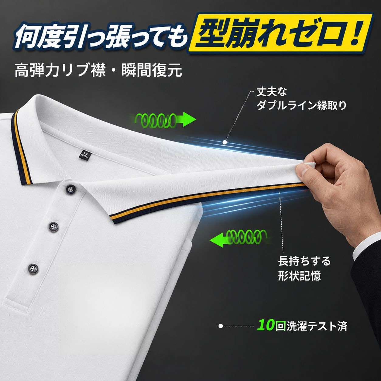 メンズショートスリーブビジネスシャツ