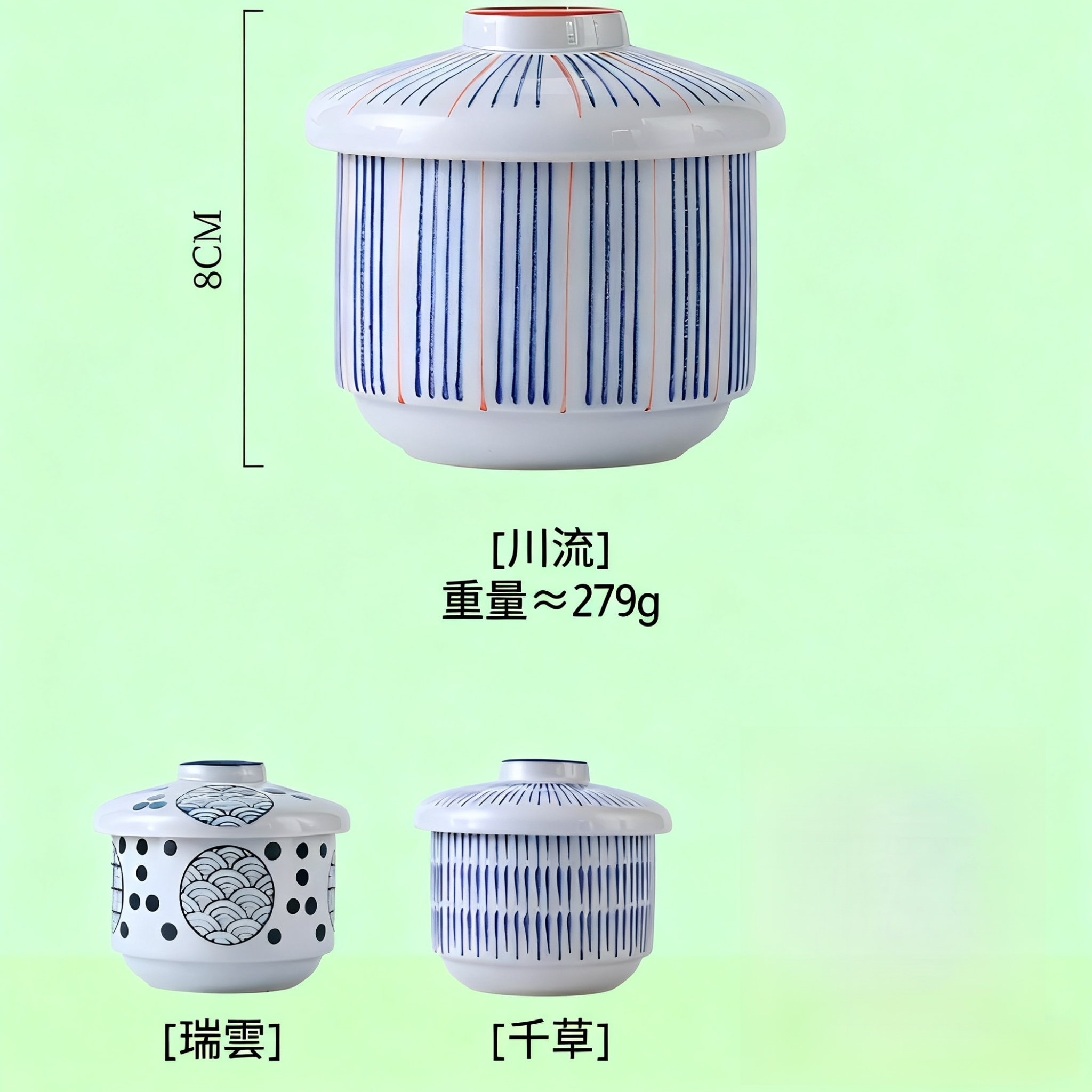 ホテルレストラン用和風陶器蒸し器