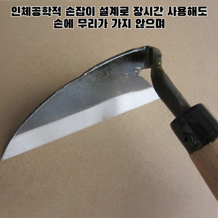 복합 강철 곡선형 낫 제품 전체 모습