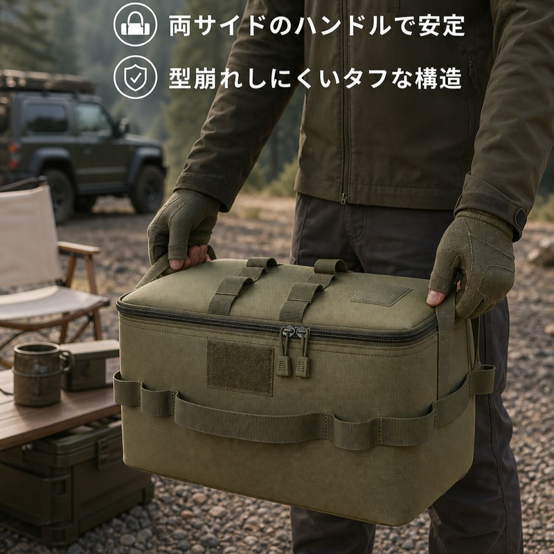 多機能ピクニックトートバッグ、アウトドア食器整理バッグ、旅行用ポータブル収納バッグ