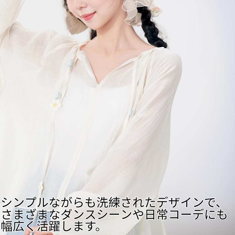女性用夏の長袖ダンスパフォーマンスウェアゆったりタイプ