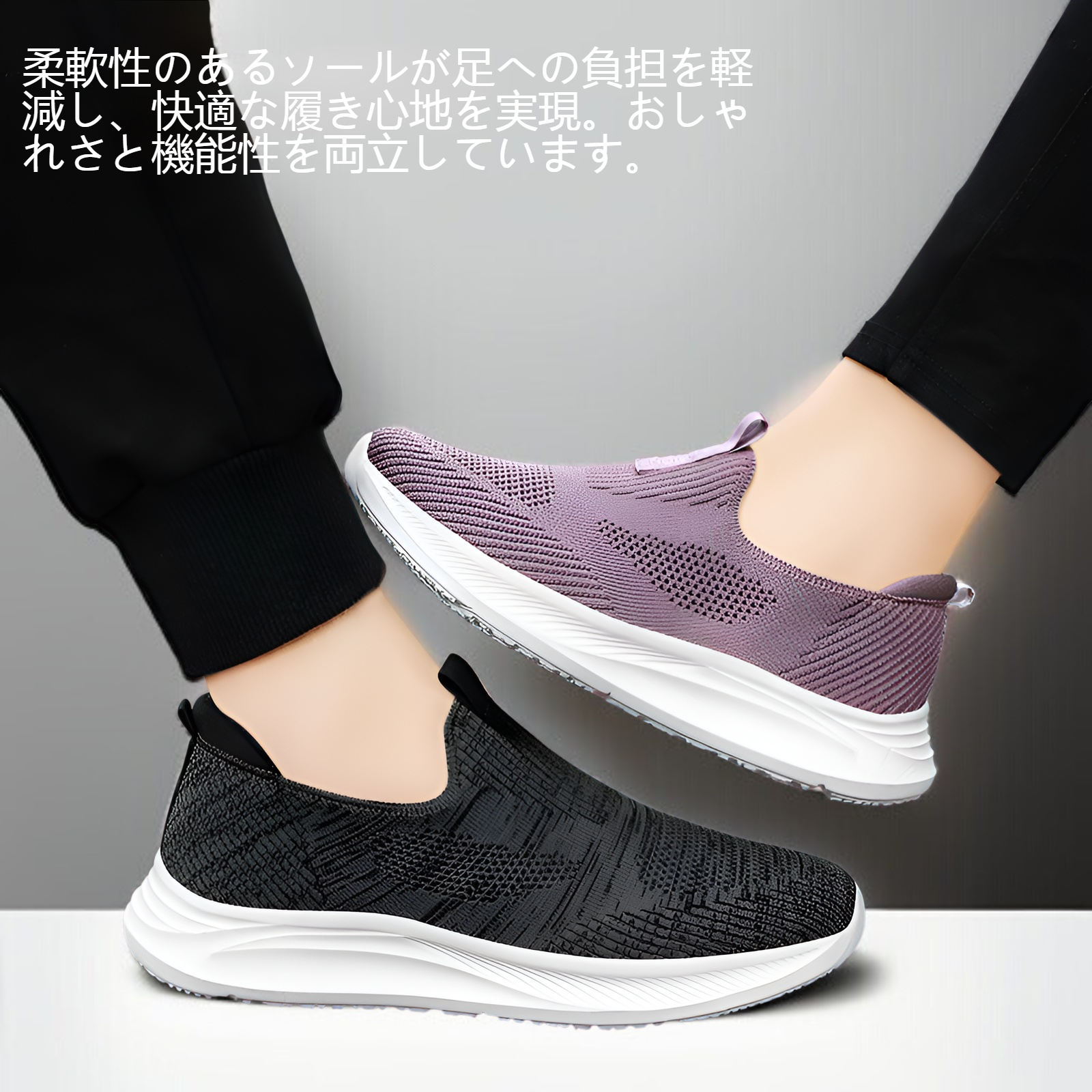 レディーススニーカー