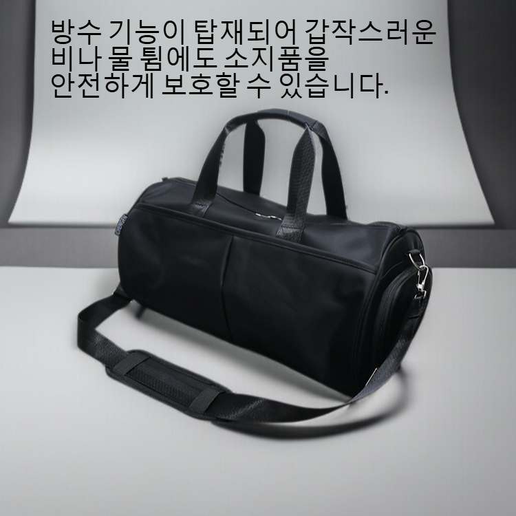 아웃도어 활동 중 사용되는 스포츠 팩