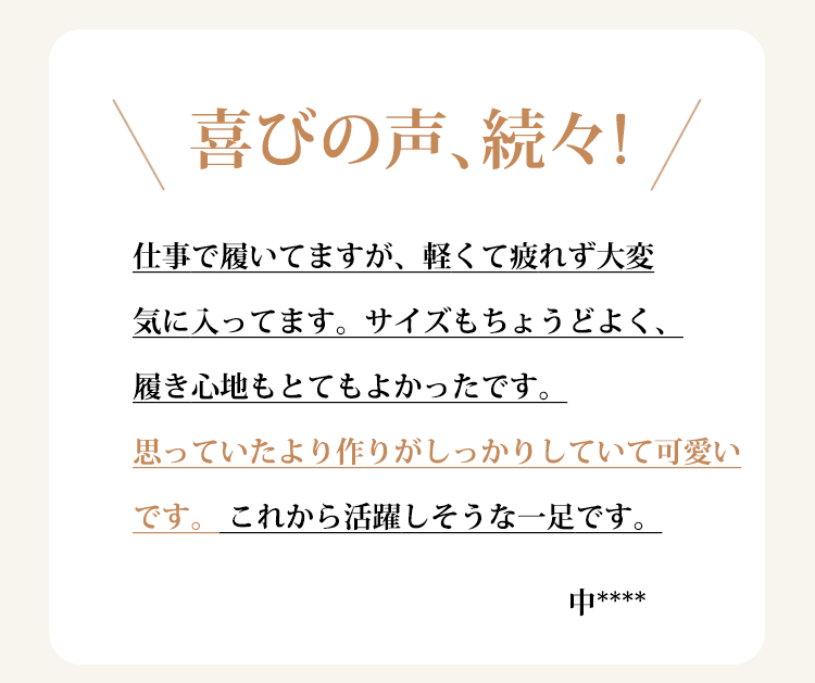 女士凉鞋_05.png